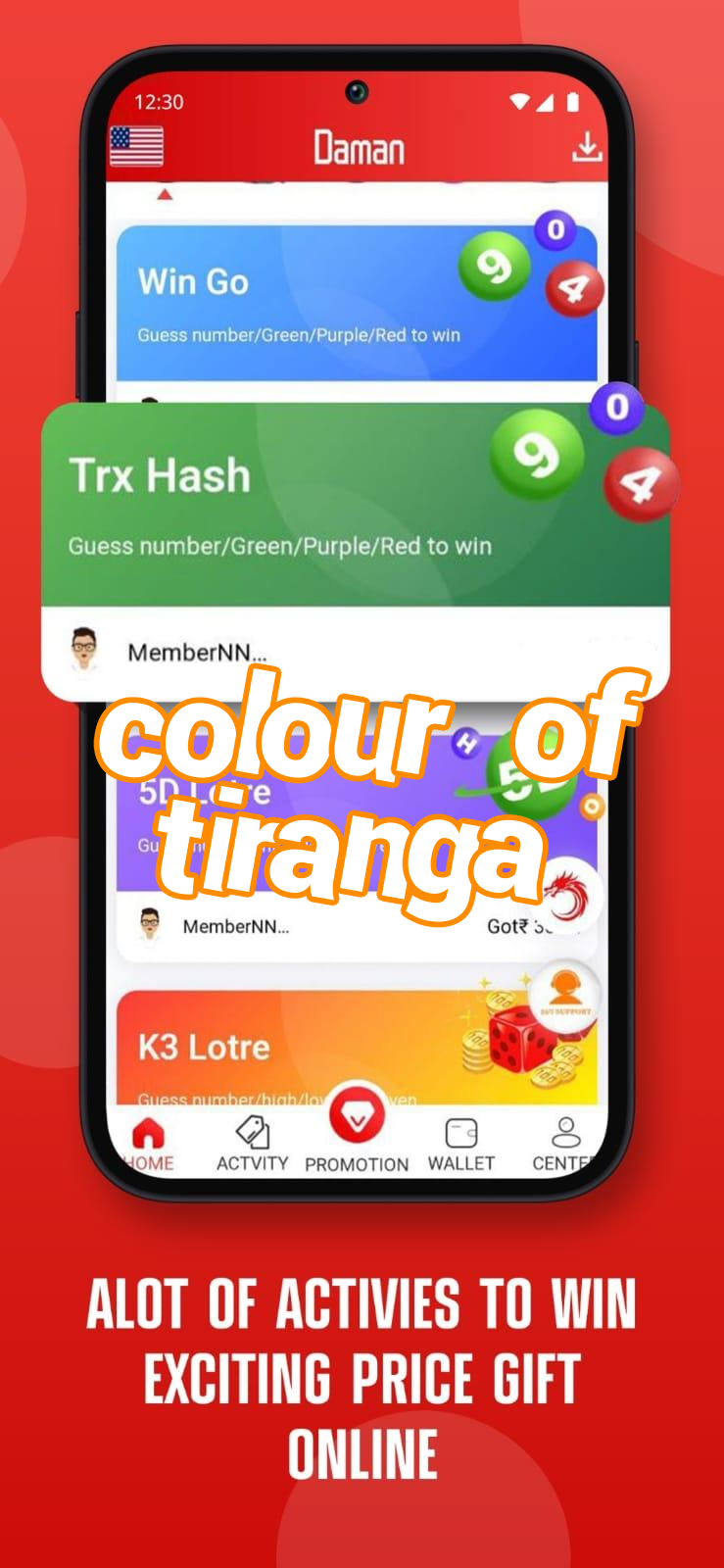 colour of tiranga Screenshots
