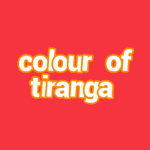 colour of tiranga